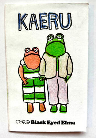 Kaeru. A risograph printed mini zine that mashes up nostalgia, Japan, and the Frog and Toad stories by Arnold Lobel. Comes with a QR code you can scan to access a lofi album by Jas Walton inspired by the Frog and Toad stories.